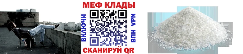 Где можно купить наркотики Сольцы Марихуана  COCAIN  Экстази  Мефедрон  Гашиш 
