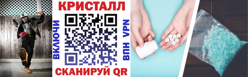 OMG как войти  Сольцы  АМФ Premium 