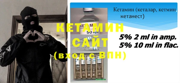 мяу мяу мука Абдулино