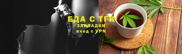мяу мяу мука Абдулино