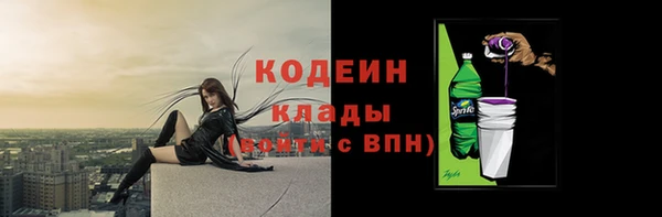 мяу мяу мука Абдулино