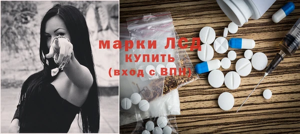 мдпв Абинск