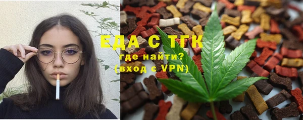 мяу мяу мука Абдулино