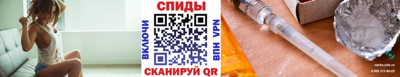 Первитин мет  Сольцы 